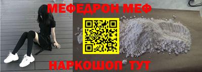 метадон Дубна