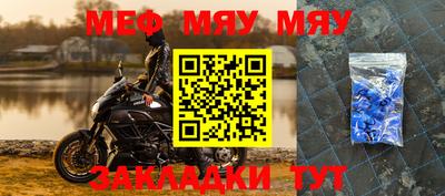 метадон Дубна
