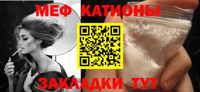 метадон Дубна