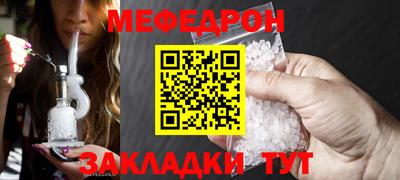 метадон Дубна