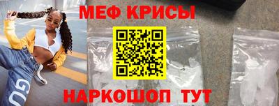 дистиллят марихуана Донецк
