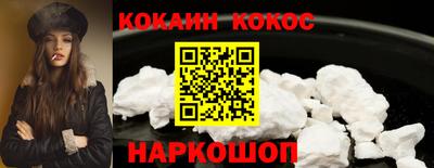 дистиллят марихуана Донецк