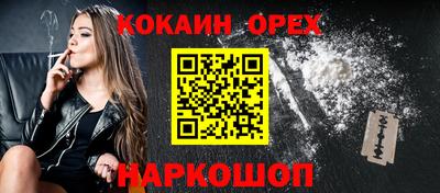 метадон Дубна