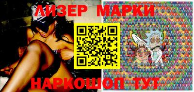 дистиллят марихуана Донецк
