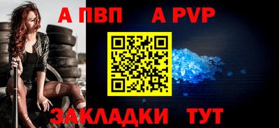 метадон Дубна
