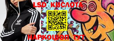 дистиллят марихуана Донецк