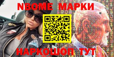 дистиллят марихуана Донецк