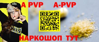 метадон Дубна