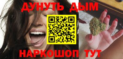 винт Донской