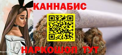 дистиллят марихуана Донецк