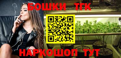винт Донской