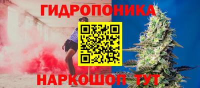дистиллят марихуана Донецк