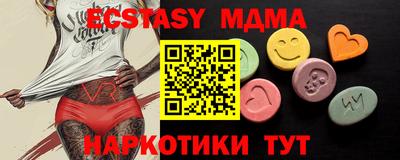метадон Дубна