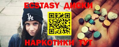 винт Донской