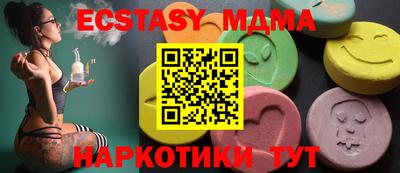 винт Донской