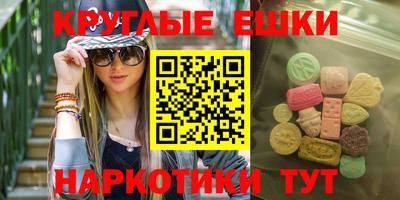 винт Донской