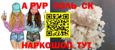 дистиллят марихуана Донецк