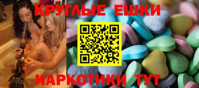метадон Дубна