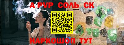 метадон Дубна