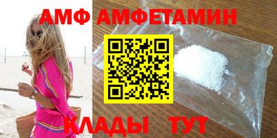 дистиллят марихуана Донецк
