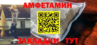 дистиллят марихуана Донецк