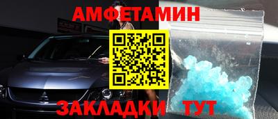 метадон Дубна