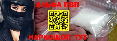 винт Донской