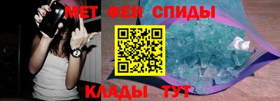 винт Донской