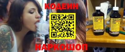 метадон Дубна