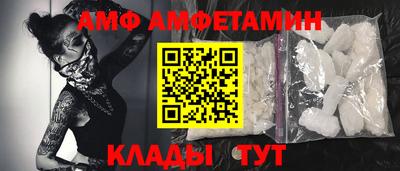 метадон Дубна