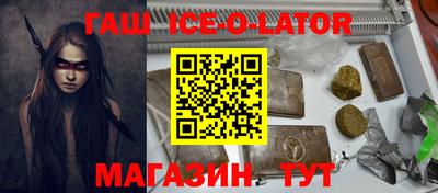 метадон Дубна
