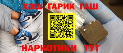 метадон Дубна