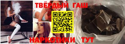 винт Донской