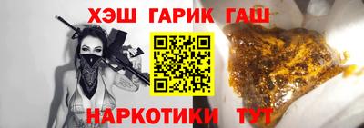 винт Донской