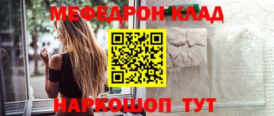 винт Донской