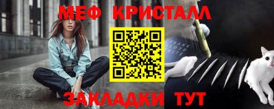 винт Донской