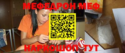 дистиллят марихуана Донецк