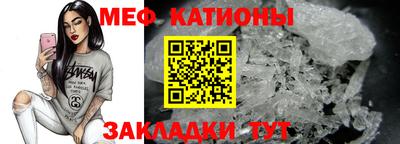 метадон Дубна